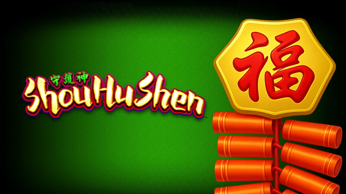 The promotional header for Shou Hu Shen, an online slot game on Betty.ca.