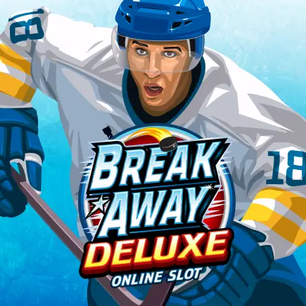 Break Away Deluxe
