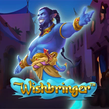 Wishbringer