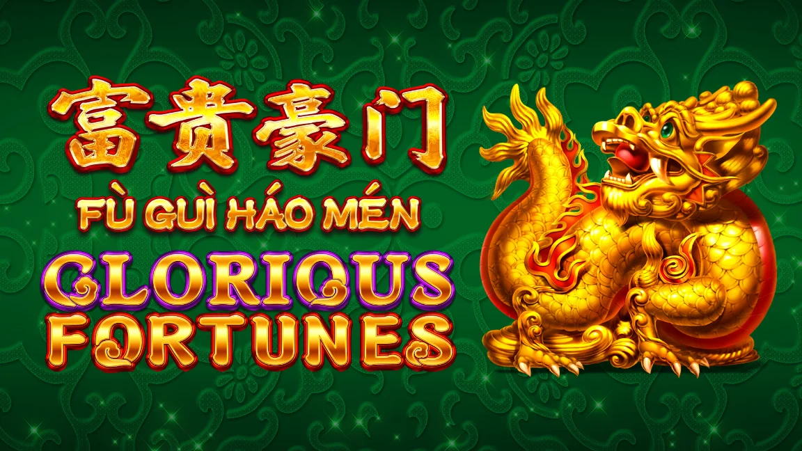 The promotional header for Fu Gui Hao Men Glorious Fortunes, an online slot game on Betty.ca.