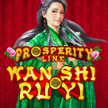 Prosperity Link - Wan Shi Ru Yi