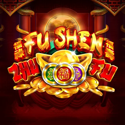 Fu Shen Zhu Fu
