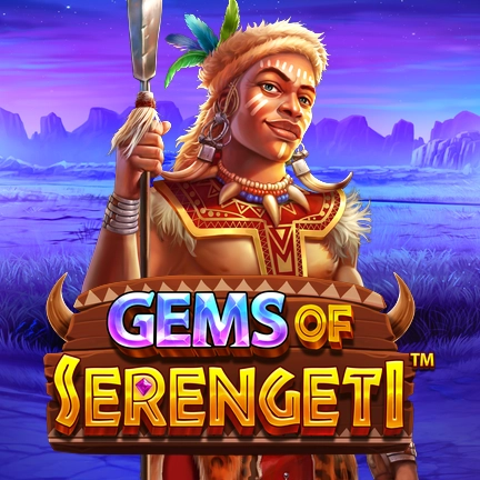 Gems of Serengeti