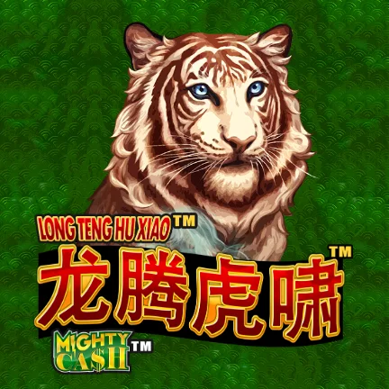 Mighty Cash LTHX: Tiger Roars