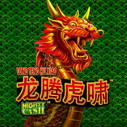 Mighty Cash LTHX: Dragon Flies