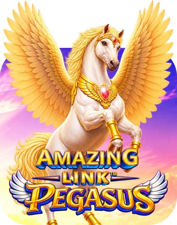 Amazing Link™ Pegasus