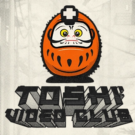 Toshi Video Club
