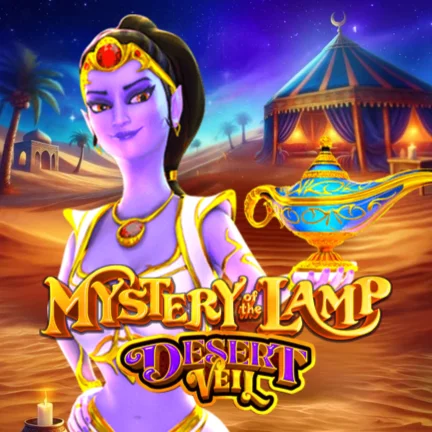 Mystery of the Lamp Desert Veil