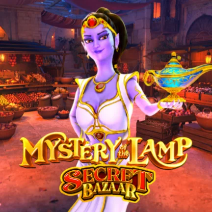 Mystery of the Lamp Secret Bazaar