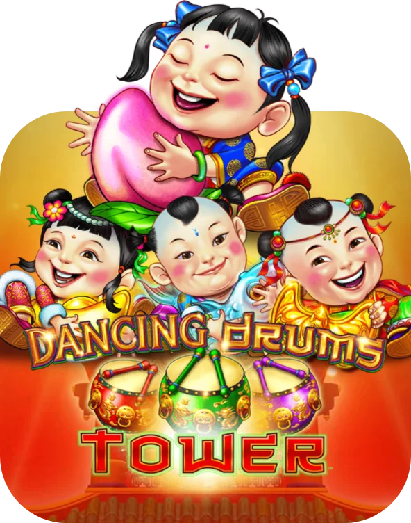 Dancing Drums Tower