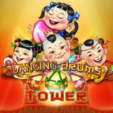 Dancing Drums Tower