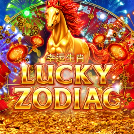 Lucky Zodiac