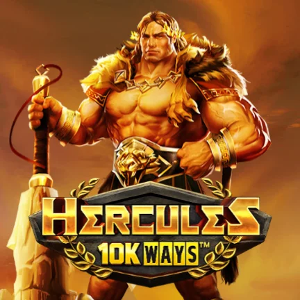 Hercules 10K Ways